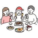 Christmas Party SVG Icon